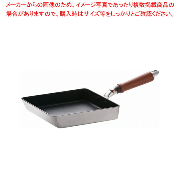 【まとめ買い10個セット品】センレンキャスト 玉子焼 21×20cm :set 5 0440 1702:厨房卸問屋名調