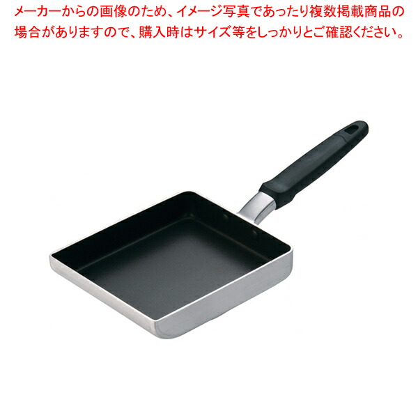 【まとめ買い10個セット品】ドリス アルミ玉子焼き 15×18cm【玉子焼 アルミのフライパン 卵焼きパン 出し巻き卵フライパン 玉子焼き 弁当卵焼き機械】 :set 3 0349 0903:厨房卸問屋名調