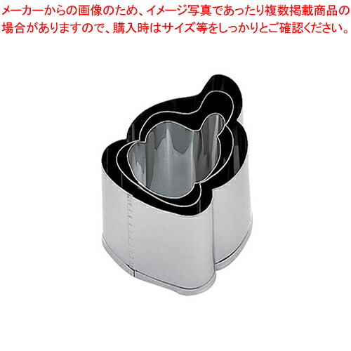 【まとめ買い10個セット品】SA 18 8業務用 抜型 サンタ 3個セット【厨房用品 調理器具 料理道具 小物 厨房用品 調理器具 料理道具 小物 作業 業務用】 :set 3 0351 3201:厨房卸問屋名調