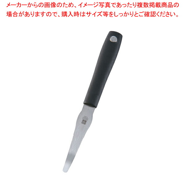 【まとめ買い10個セット品】WTシルバーポイント グレープフルーツK 3044SP【 デコレーションナイフ 飾り切り 細工料理 業務用】 :set 2 0319 0101:厨房卸問屋名調