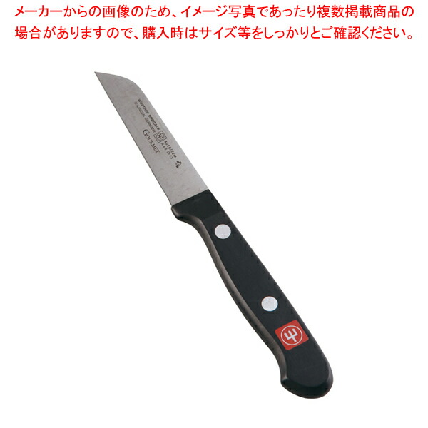 【まとめ買い10個セット品】ヴォストフ グルメ パーリングナイフ 4010 7【野菜加工用品 野菜加工用品 業務用】 :set 2 0318 0701:厨房卸問屋名調