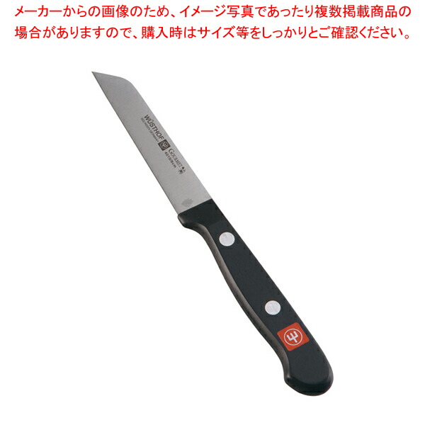 【まとめ買い10個セット品】ヴォストフ グルメ パーリングナイフ 4010 8【野菜加工用品 野菜加工用品 業務用】 :set 2 0318 0702:厨房卸問屋名調