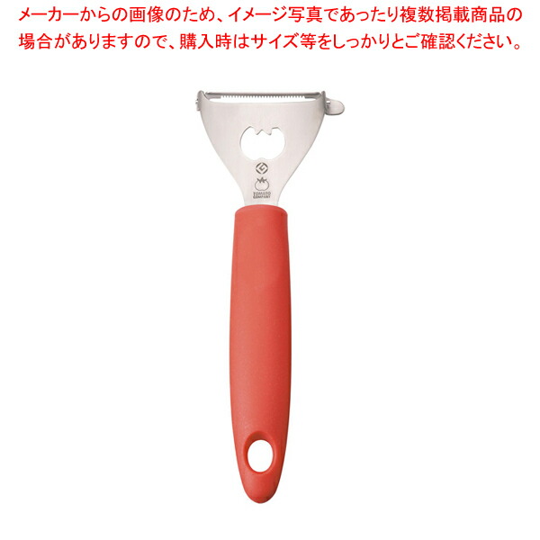 y܂Ƃߔ10Zbgizg}gs[[ 4481-827y X[p[s[[ ނ lC ނ  甍 \s[[  Ɩp s[[ z