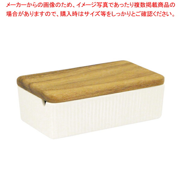 【まとめ買い10個セット品】ViV(ヴィヴ)バターケース 26251 ホワイト :set 5 0467 1901:厨房卸問屋名調