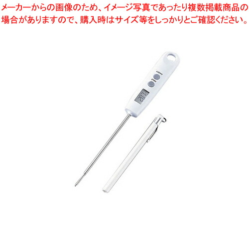 【まとめ買い10個セット品】防滴型デジタル温度計 ET 510【温度計 厨房用品 調理器具 料理道具 小物 作業 業務用】 :set 3 0404 1301:厨房卸問屋名調