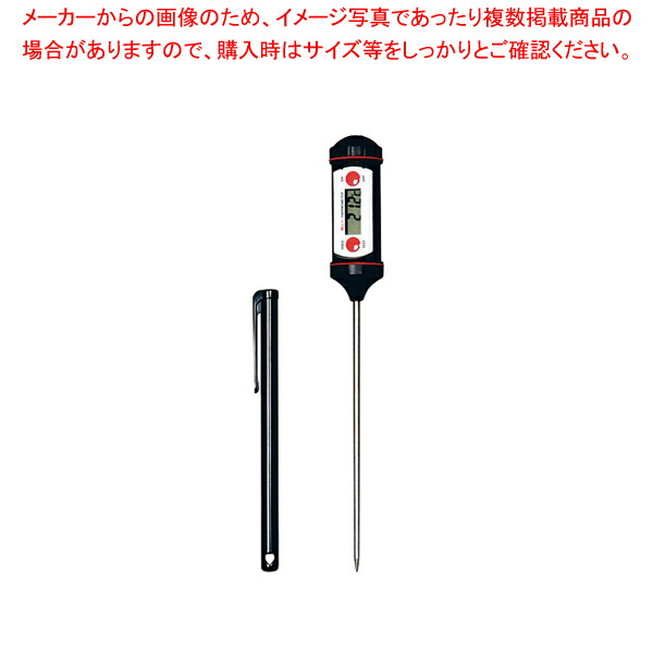 【まとめ買い10個セット品】防水ペン型温度計 CT 419WP【温度計 温度センサータイプ 温度計 温度計】 :set 4 0483 0601:厨房卸問屋名調