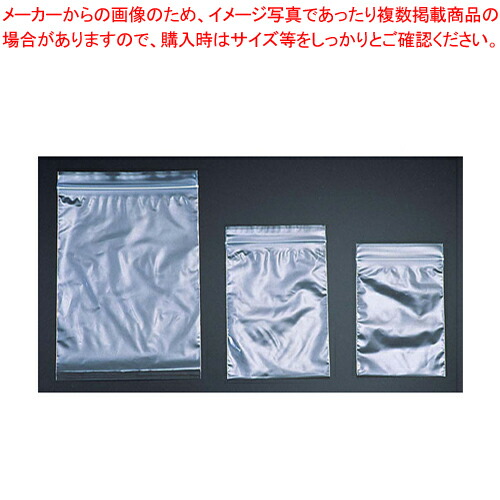 ユニパック(チャック付ポリ袋) K-4(100枚入)