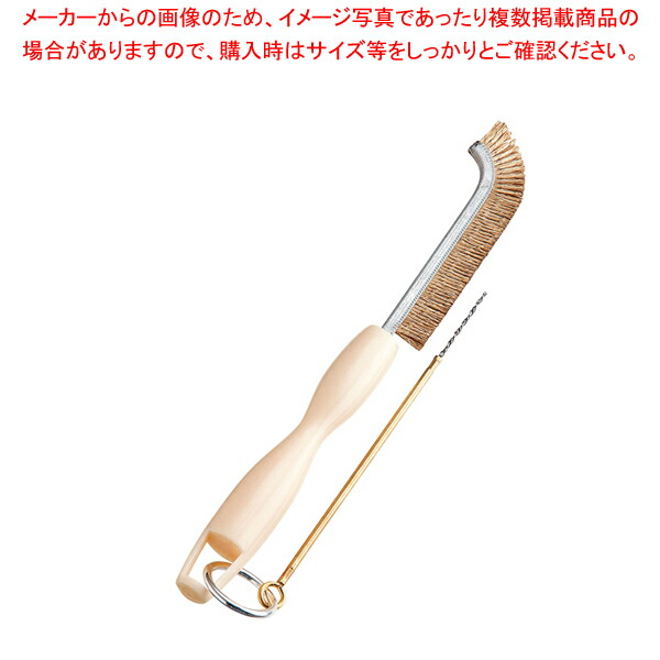 【まとめ買い10個セット品】スチール ガス器具手入用ブラシ No.401 :set 5 0575 3801:厨房卸問屋名調