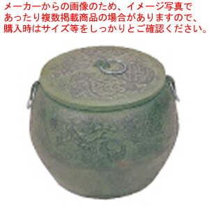 【まとめ買い10個セット品】鉄鋳物 火消し壺 特大 :set 7 0722 1301:厨房卸問屋名調