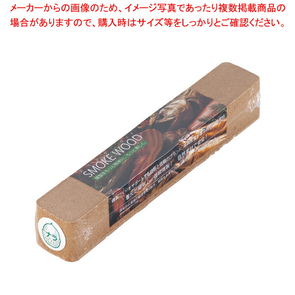 【まとめ買い10個セット品】スモーク用ウッド ロング(300mm) ナラ｜meicho