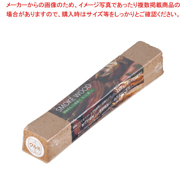 【まとめ買い10個セット品】スモーク用ウッド ロング(300mm) オニクルミ｜meicho