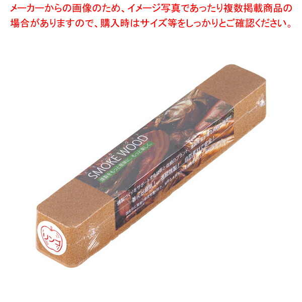 【まとめ買い10個セット品】スモーク用ウッド ロング(300mm) リンゴ｜meicho