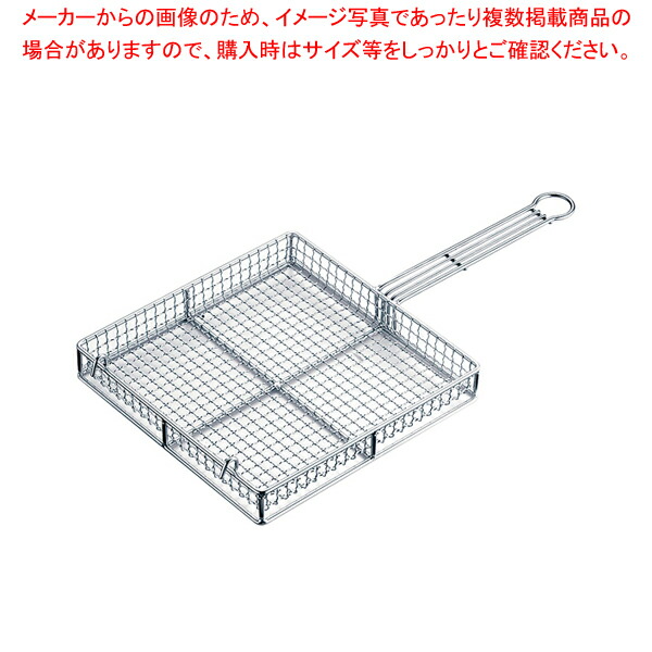 【まとめ買い10個セット品】18 8地鶏焼き網 蓋無し 大 :set 6 0690 1901:厨房卸問屋名調