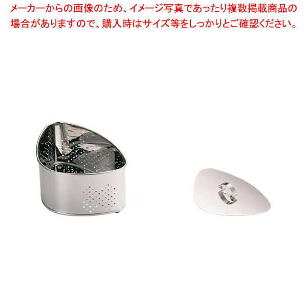 【まとめ買い10個セット品】18 0抗菌ステンレス 圧縮蓋付三角コーナー CK 115 :set 2 0524 0701:厨房卸問屋名調