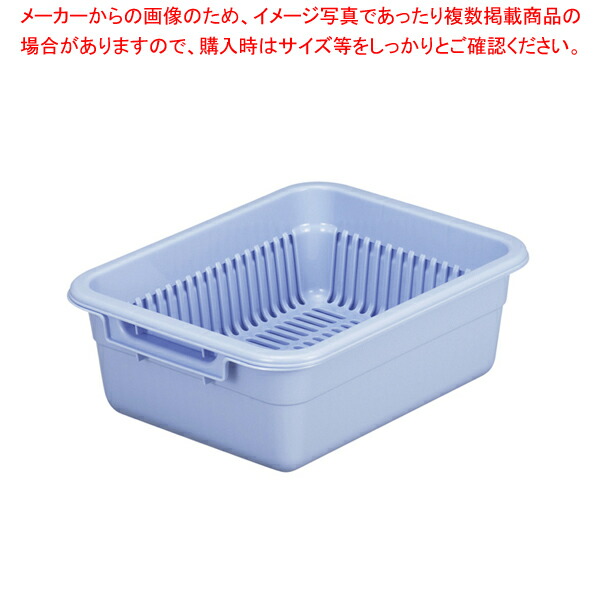 【まとめ買い10個セット品】トンボ 水切篭セット(中篭・水槽) No.4 ブルー :set 7 0748 0109:厨房卸問屋名調