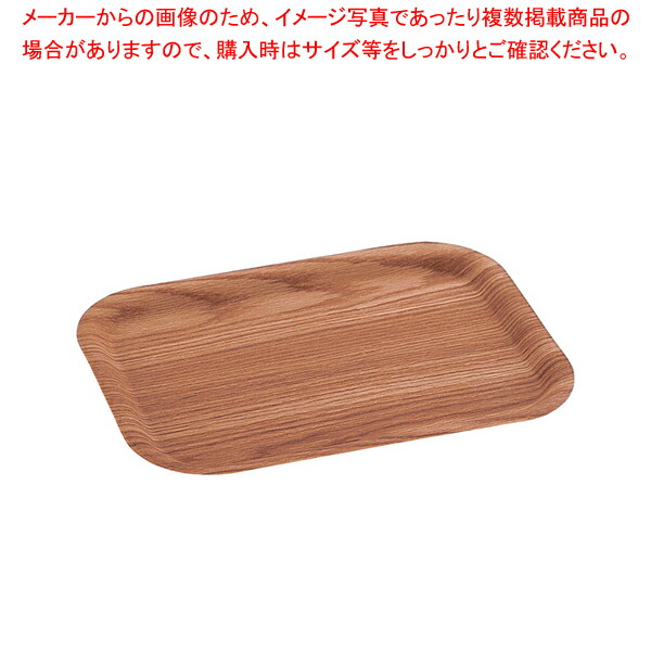 【まとめ買い10個セット品】木目樹脂カフェトレイ ナチュラル 大【人気 おすすめ 業務用 販売 通販】｜meicho