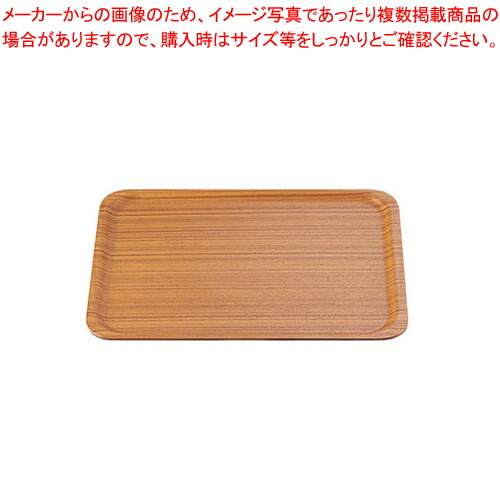 【まとめ買い10個セット品】プライウッドトレー No.1005 (長角・小)【 販売 業務用 木目調トレー 38cm×27cm 店舗用 プロ用 お盆 キッチン テーブルウェア】｜meicho