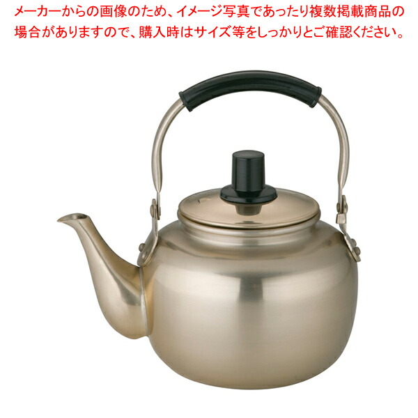 【まとめ買い10個セット品】ゴールドアルマイト こづち瓶 1L :set 7 0821 0402:厨房卸問屋名調