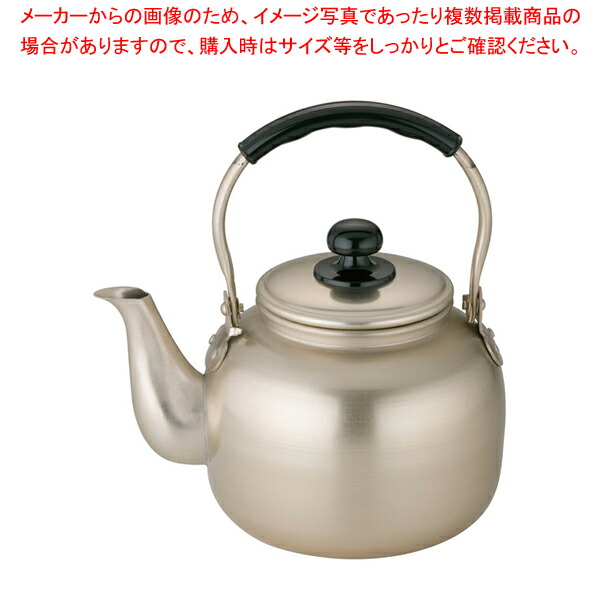 【まとめ買い10個セット品】しゅう酸アルマイト 福徳瓶 3L :set 7 0821 0501:厨房卸問屋名調