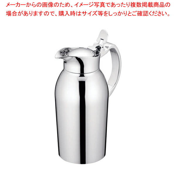 【まとめ買い10個セット品】UK 18-8ビバレッジサーバー スリム S(0.35L)【人気 おすすめ 業務用 販売 通販】｜meicho