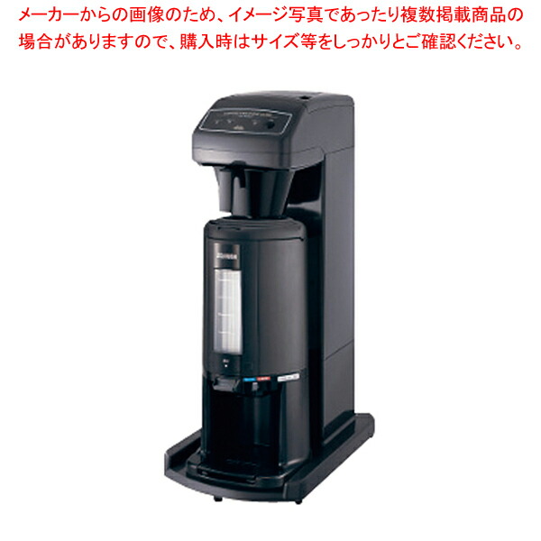 【まとめ買い10個セット品】カリタ 業務用コーヒーマシン ET-450N(AJ)｜meicho