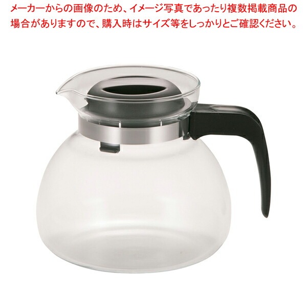 【まとめ買い10個セット品】サイマックス 耐熱サーバージャグ 3892 1.5L :set 7 0850 1101:厨房卸問屋名調