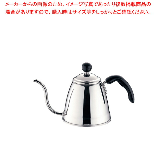 【まとめ買い10個セット品】フィーノ コーヒードリップポット 1.2L【人気 おすすめ 業務用 販売 通販】 :set 4 0714 1701:厨房卸問屋名調