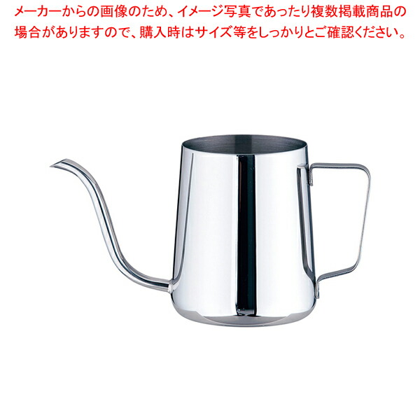 【まとめ買い10個セット品】18 8コーヒードリップポット 蓋無 350cc :set 7 0853 0602:厨房卸問屋名調