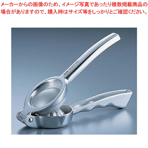 茶道具　数茶碗　10客　古代裂人物紋　未使用　銘々共箱　傷無し　瀬戸釉　初見裕 茶碗 抹茶碗 茶道具 お茶碗 かぐや姫 竹取物語 昔話 金彩 伝統