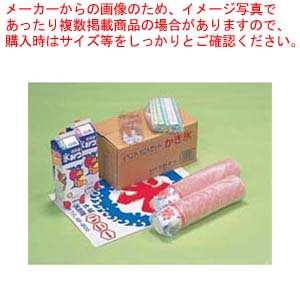 【まとめ買い10個セット品】イベント100人セット かき氷【かき氷機 電動 ふわふわ メーカー直送/代引不可】 :set 2 0647 1101:厨房卸問屋名調