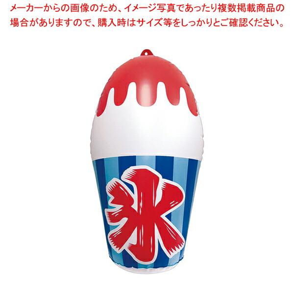 【まとめ買い10個セット品】スワン ディスプレイ用風船 かき氷用｜meicho