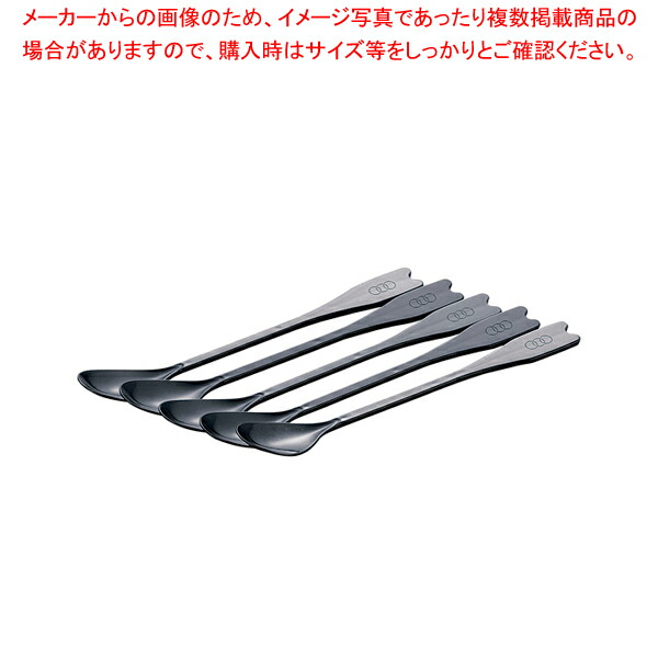 【まとめ買い10個セット品】ロングマドラースプーン(500本入) 黒【人気 おすすめ 業務用 販売 通販】 :set 6 0846 2802:厨房卸問屋名調