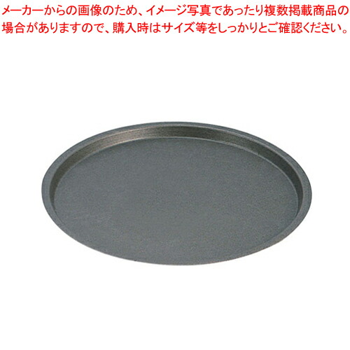 【まとめ買い10個セット品】ゴーベル ピザパン 227010 φ240mm :set ent 284000410:厨房卸問屋名調