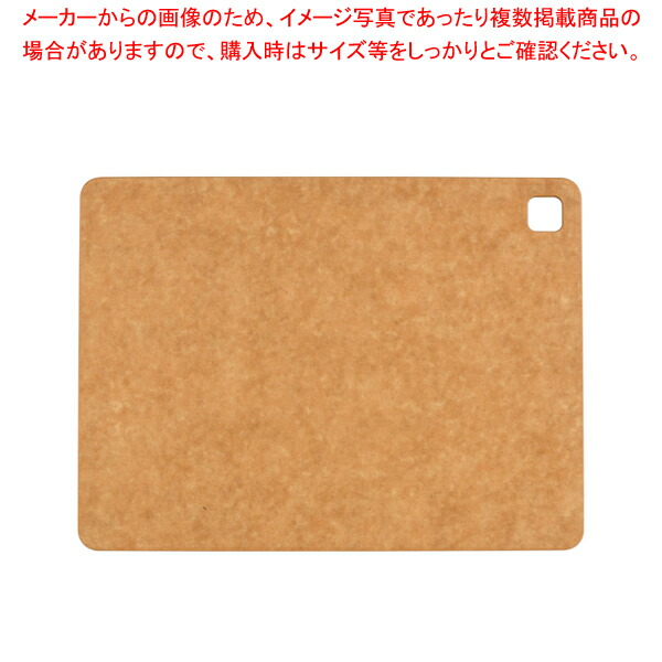 【まとめ買い10個セット品】ウッドファイバー カッティングボード レクタングル KS05-2｜meicho