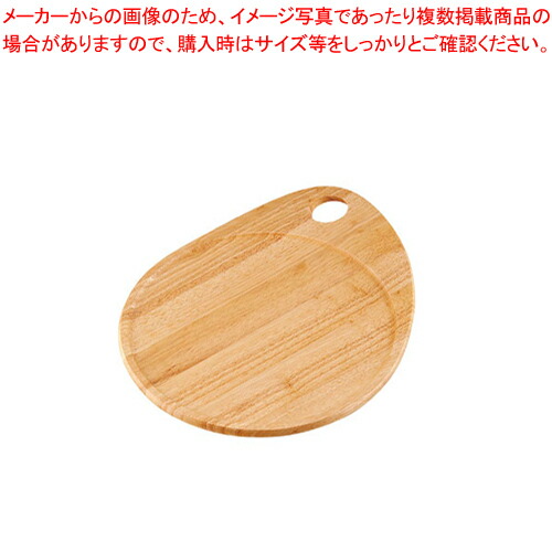 【まとめ買い10個セット品】木製 ピザプレート P-207