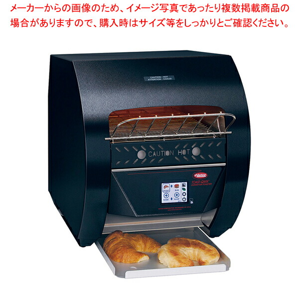 【まとめ買い10個セット品】ハトコ コンベアトースター トーストクイックTQ3-400｜meicho