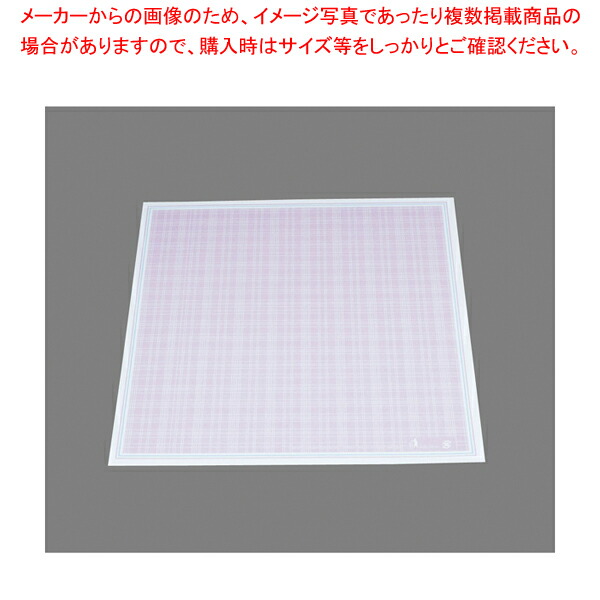 【まとめ買い10個セット品】フードラップ(1000枚入) 183503 チェック【使い捨て容器】 【バレンタイン 手作り 人気 おすすめ 業務用 販売 通販】 :set 4 0769 2701:厨房卸問屋名調