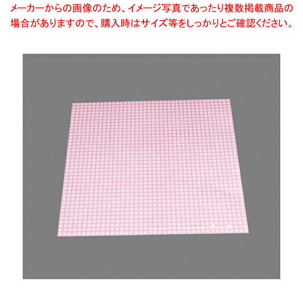 【まとめ買い10個セット品】フードラップ(1000枚入) 183504 クロス【使い捨て容器】 【バレンタイン 手作り 人気 おすすめ 業務用 販売 通販】 :set 4 0769 2801:厨房卸問屋名調