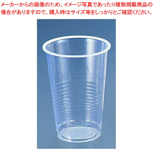 【まとめ買い10個セット品】プラスチックカップ(透明) 12オンス (1000個入)【ストロー カップ 紙コップ関連品 ストロー カップ 紙コップ関連品 業務用】