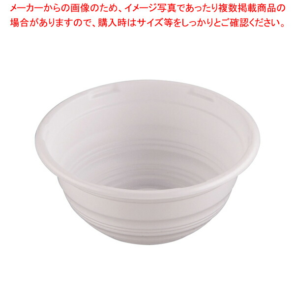 【まとめ買い10個セット品】AP丼 AP 360(50入) 白 本体 【バレンタイン 手作り 調理器具 厨房用品 厨房機器 プロ 愛用 販売 なら 名調】 :set 4 1238 1602:厨房卸問屋名調