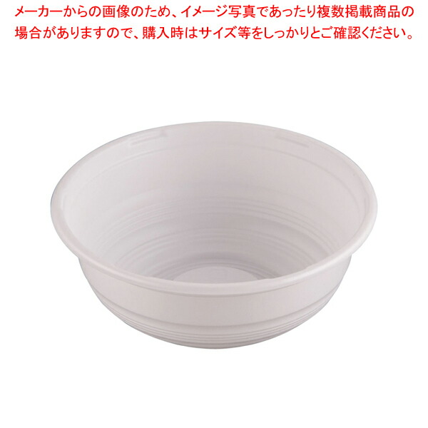 【まとめ買い10個セット品】AP丼 AP 362(50入) 白 本体 【バレンタイン 手作り 調理器具 厨房用品 厨房機器 プロ 愛用 販売 なら 名調】 :set 4 1238 1802:厨房卸問屋名調