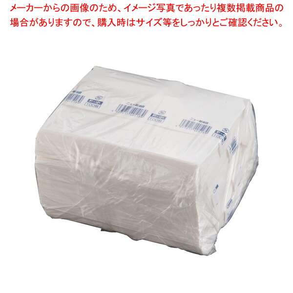 【まとめ買い10個セット品】ニュー耐油・耐水紙袋 平袋 (500枚入) F-小｜meicho