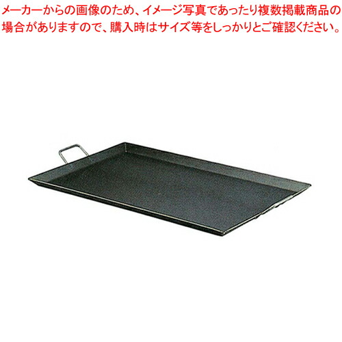 【まとめ買い10個セット品】バーベキュー鉄板 CP-68｜meicho