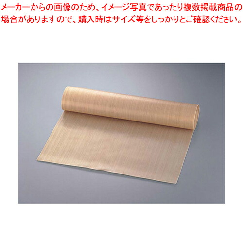 【まとめ買い10個セット品】テトラス オーブンシート PP 728【製菓用品 製菓用具 製菓 道具 お菓子作り 製菓用品 製菓用具 製菓 道具 お菓子作り 業務用】 :set eb 4901400:厨房卸問屋名調