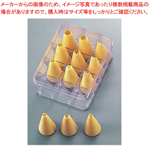 【まとめ買い10個セット品】サーモ ケース入口金セット12ケ入 31893 :set 7 0975 2101:厨房卸問屋名調