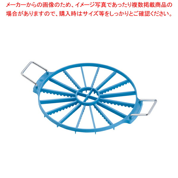 【まとめ買い10個セット品】PPスポンジマーカー 8・16等分用【カッター お菓子作り】 【バレンタイン 手作り カッター 製菓用具 製菓 道具 お菓子作り 業務用】 :set 2 0795 2304:厨房卸問屋名調