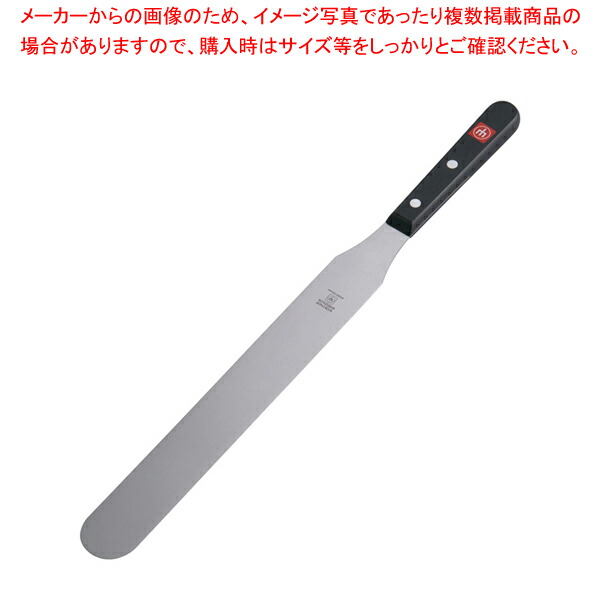 【まとめ買い10個セット品】ヴォストフ スパテル 4430 30 刃渡り 300mm :set 2 0722 0603:厨房卸問屋名調