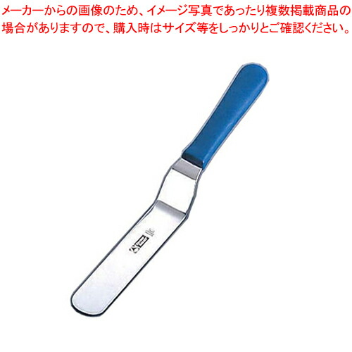 【まとめ買い10個セット品】サーモ プラ柄アングラースパテル 66687 21cm :set 7 0984 1002:厨房卸問屋名調