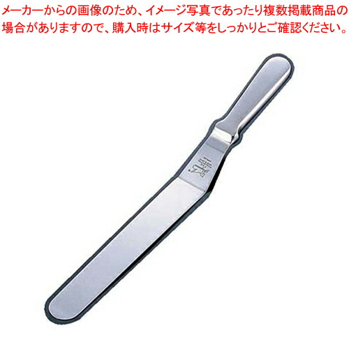 【まとめ買い10個セット品】ペガサス プロ用スパチュラ クランク #PPS30C 全長430mm :set eb 2917800:厨房卸問屋名調