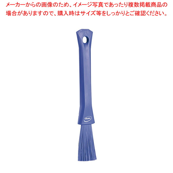 【まとめ買い10個セット品】ヴァイカン USTペストリーブラシ 555130 パープル 【バレンタイン 手作り】 :set 7 0996 0208:厨房卸問屋名調